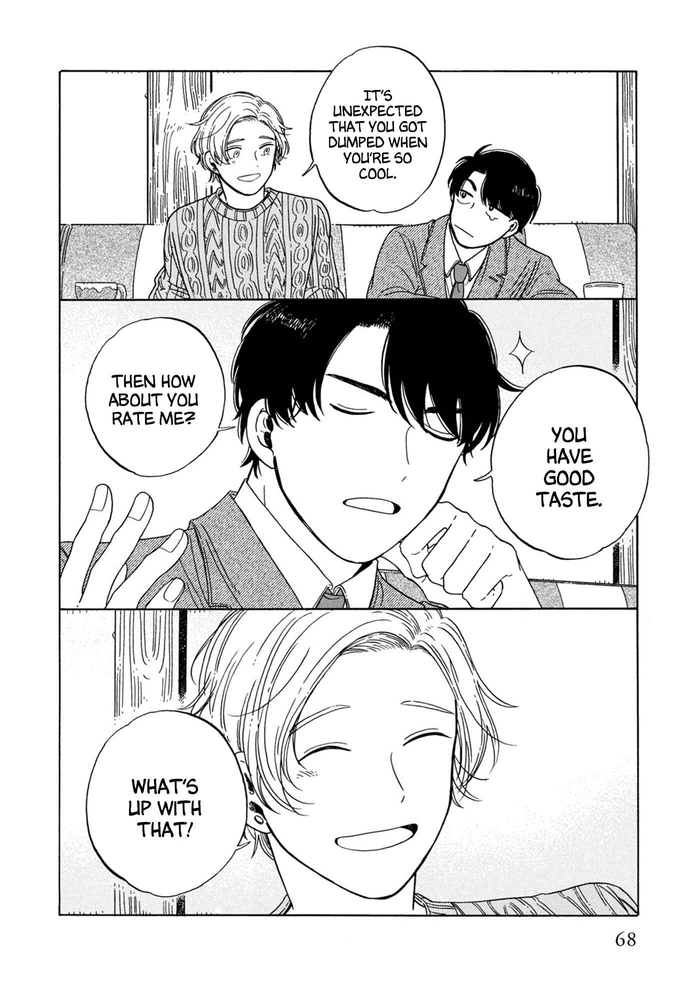 Page 9 Chapter 8.5 Hiyoko to Yoru to Yuenchi