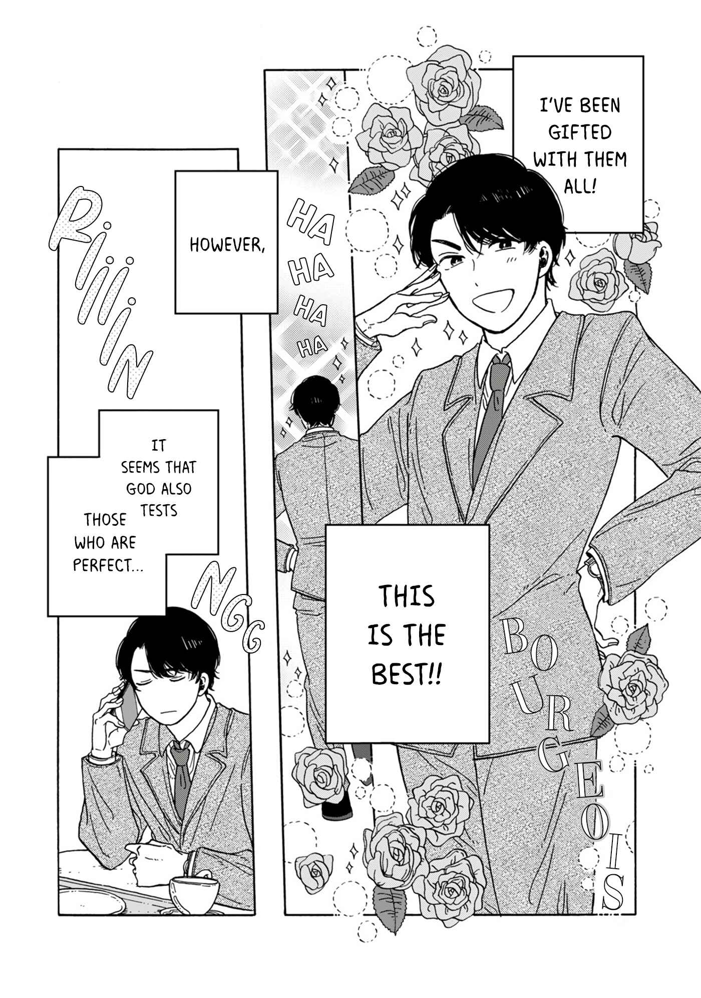 Page 5 Chapter 2 Hiyoko to Yoru to Yuenchi