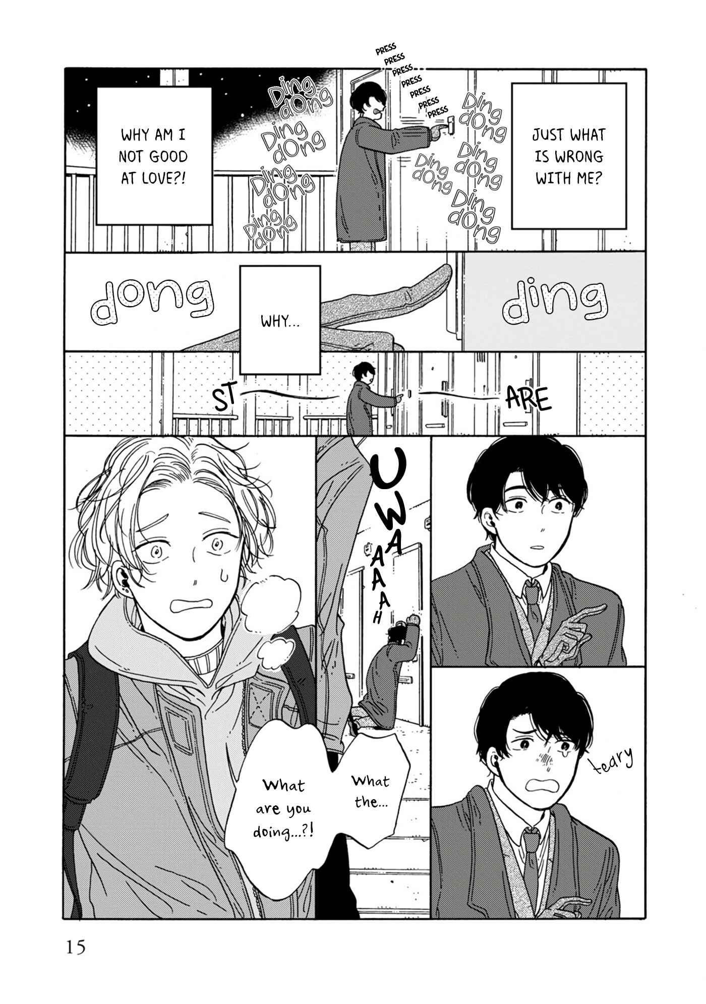 Page 8 Chapter 2 Hiyoko to Yoru to Yuenchi