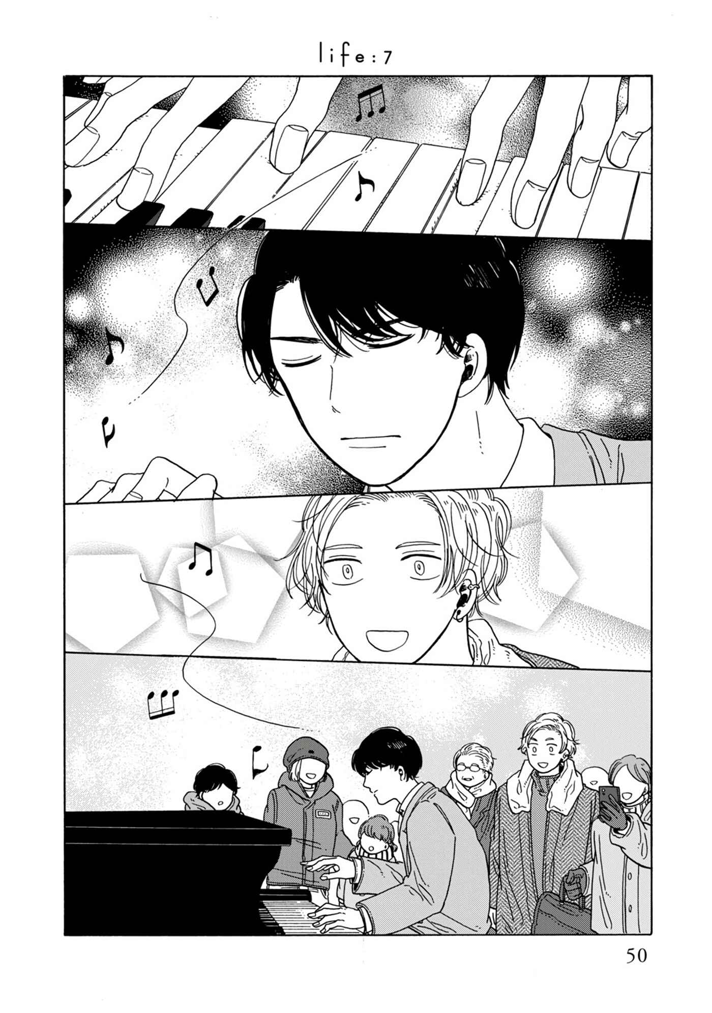 Page 2 Chapter 7 Hiyoko to Yoru to Yuenchi