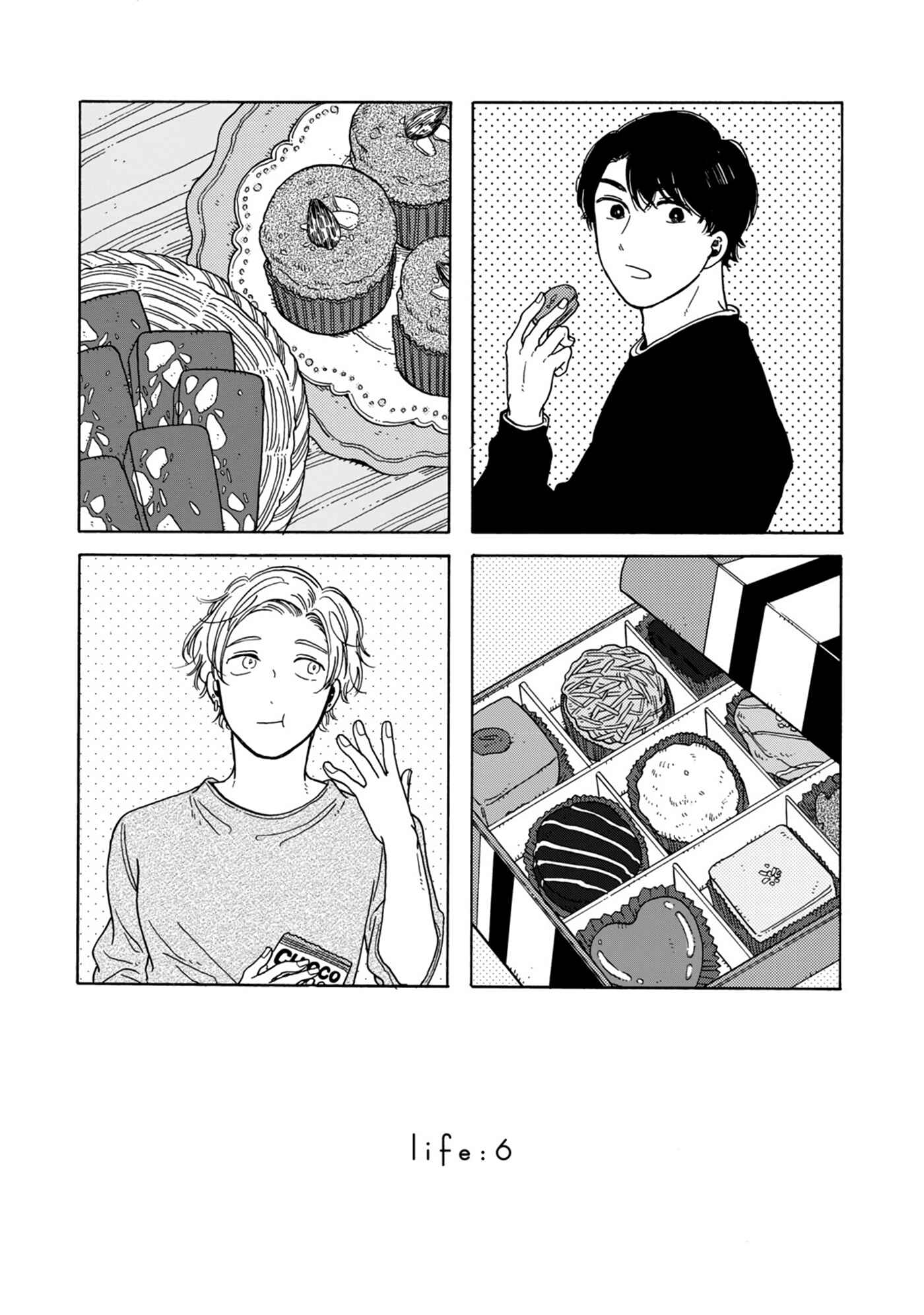 Page 2 Chapter 6 Hiyoko to Yoru to Yuenchi