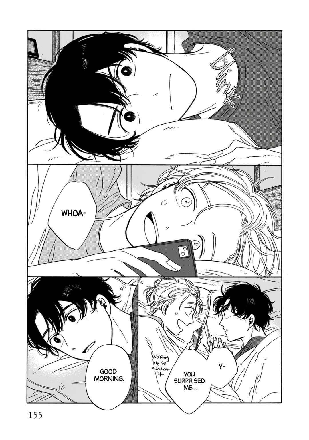 Page 5 Chapter 18 Hiyoko to Yoru to Yuenchi