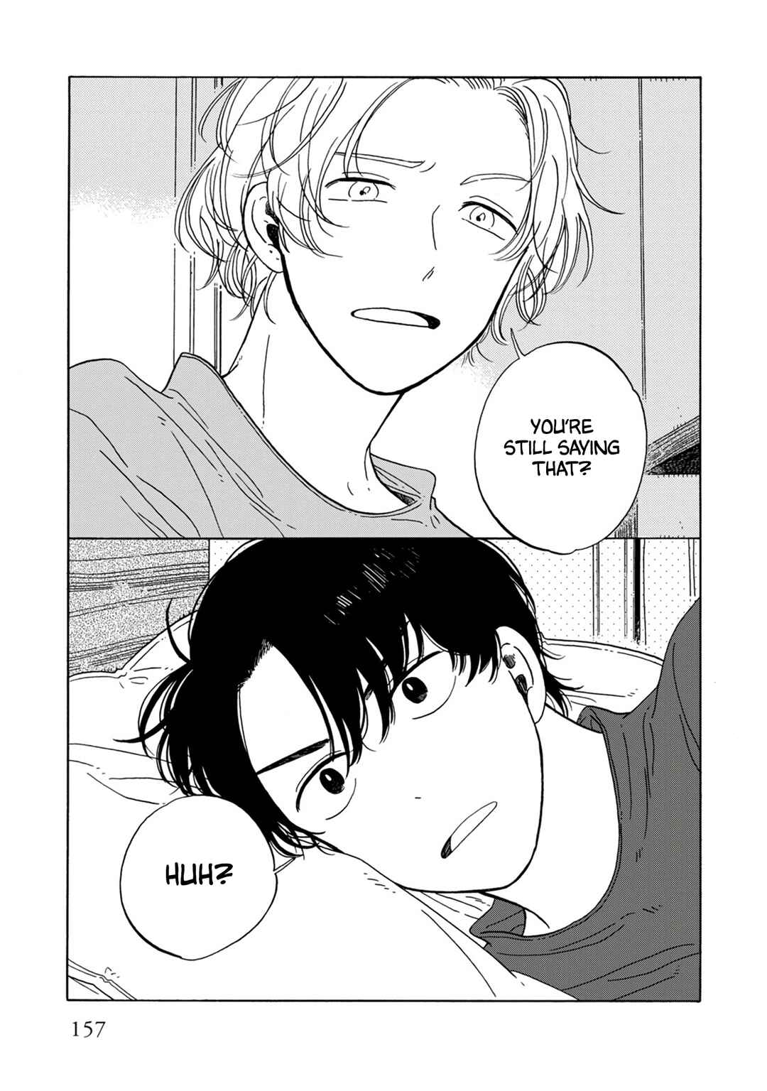 Page 7 Chapter 18 Hiyoko to Yoru to Yuenchi