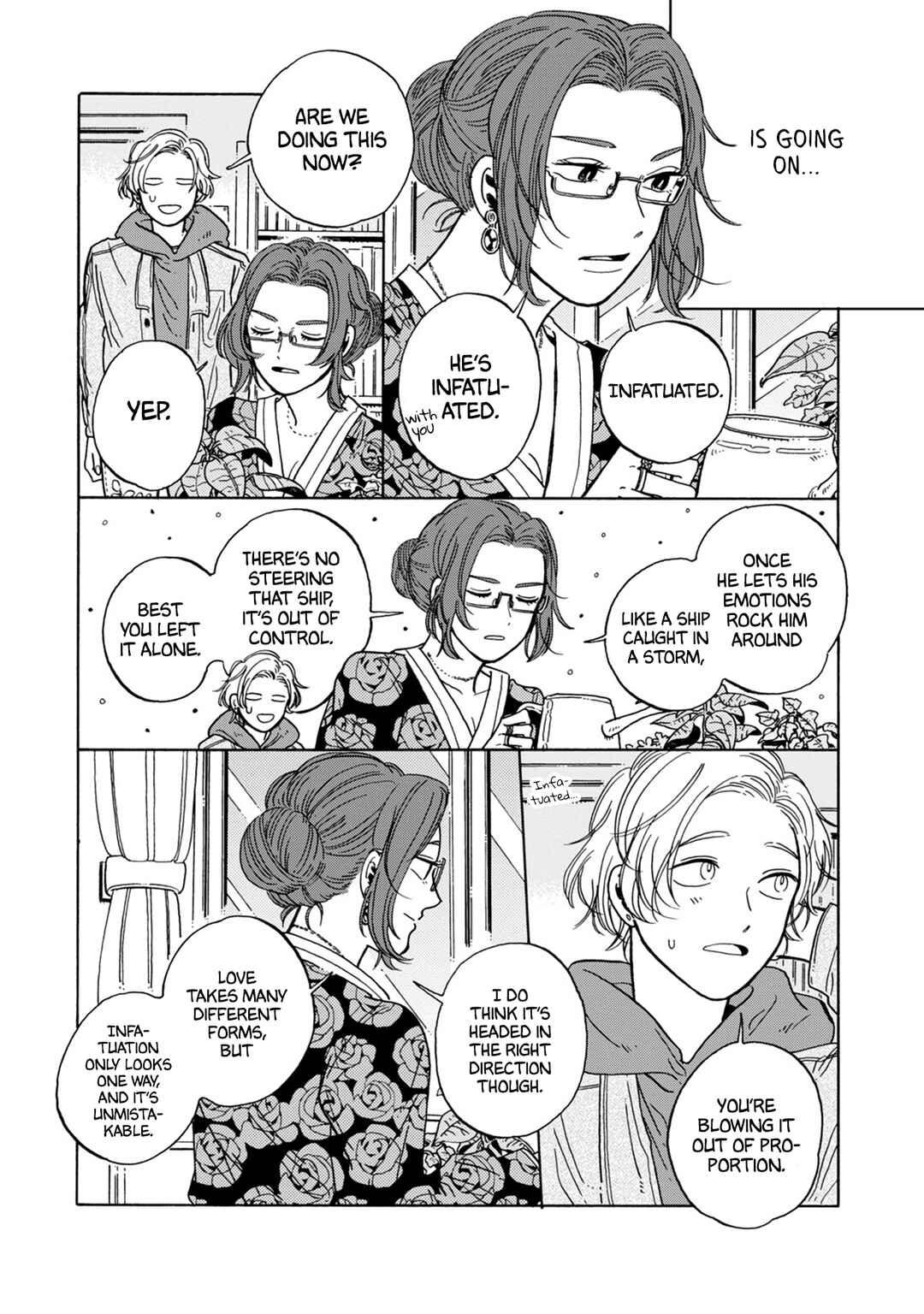 Page 6 Chapter 23 Hiyoko to Yoru to Yuenchi