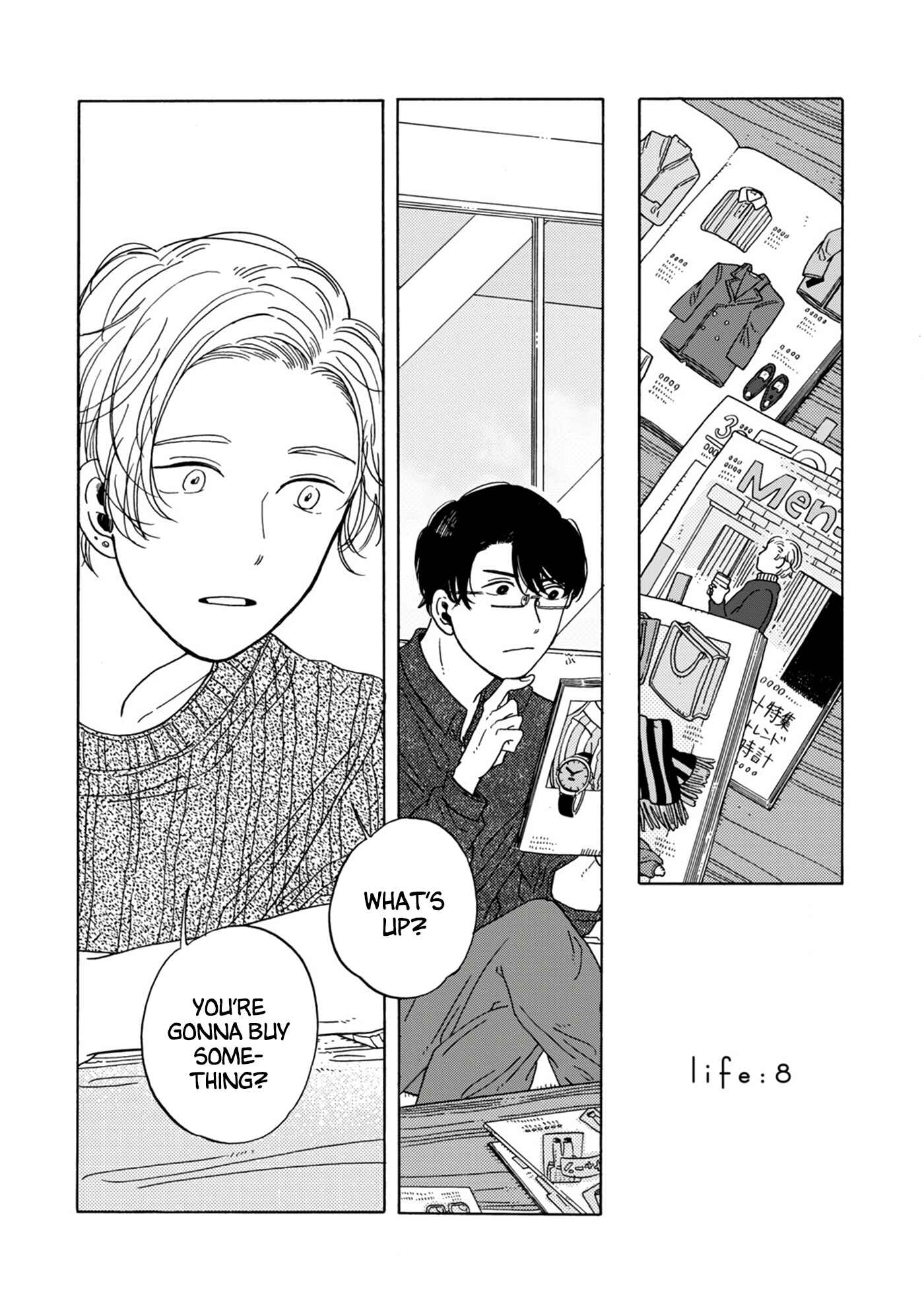 Page 2 Chapter 8 Hiyoko to Yoru to Yuenchi