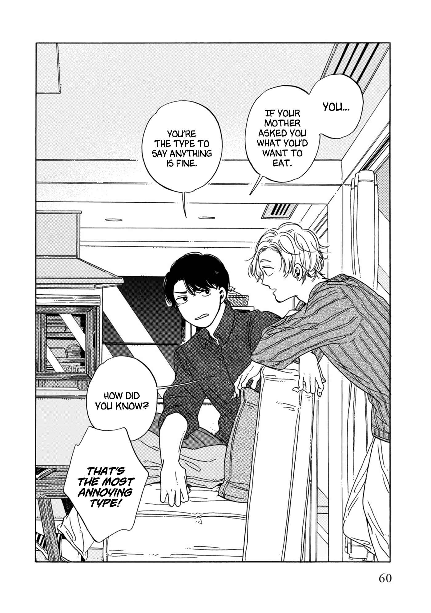 Page 4 Chapter 8 Hiyoko to Yoru to Yuenchi