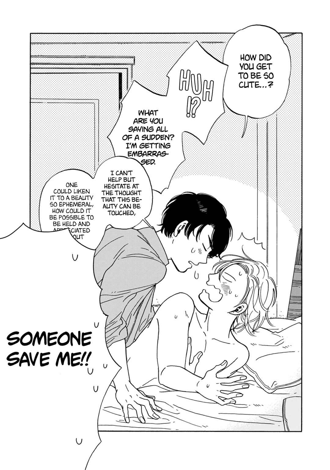 Page 5 Chapter 22 Hiyoko to Yoru to Yuenchi