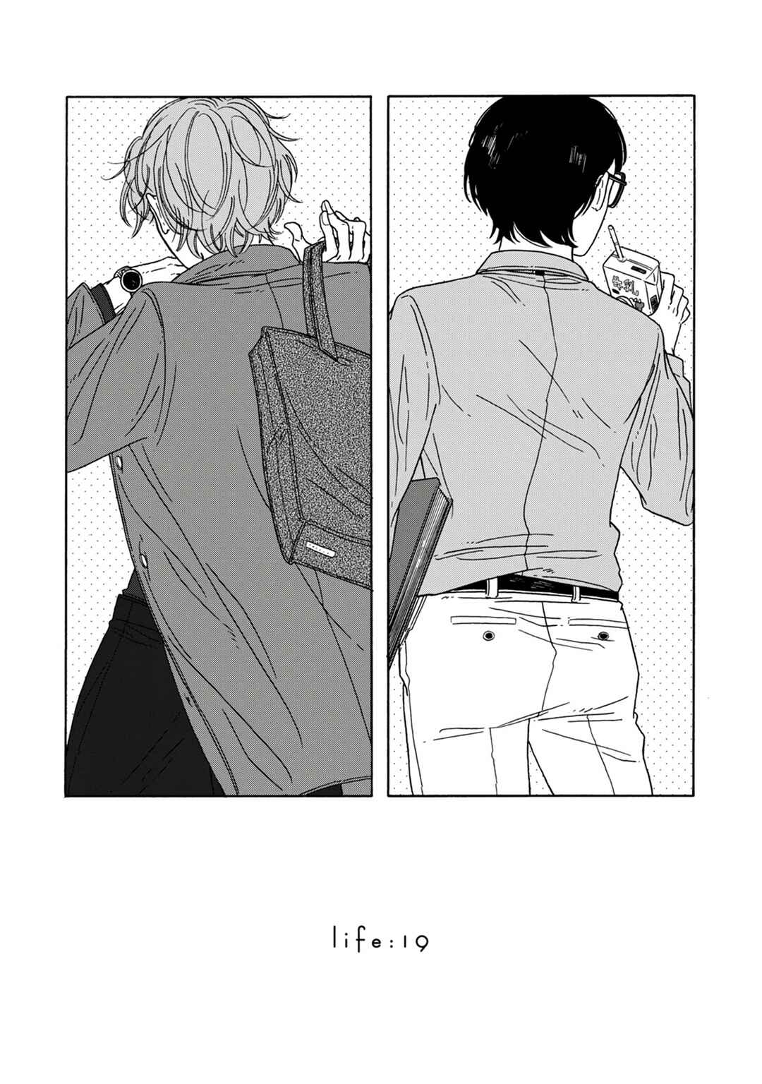 Page 2 Chapter 19 Hiyoko to Yoru to Yuenchi
