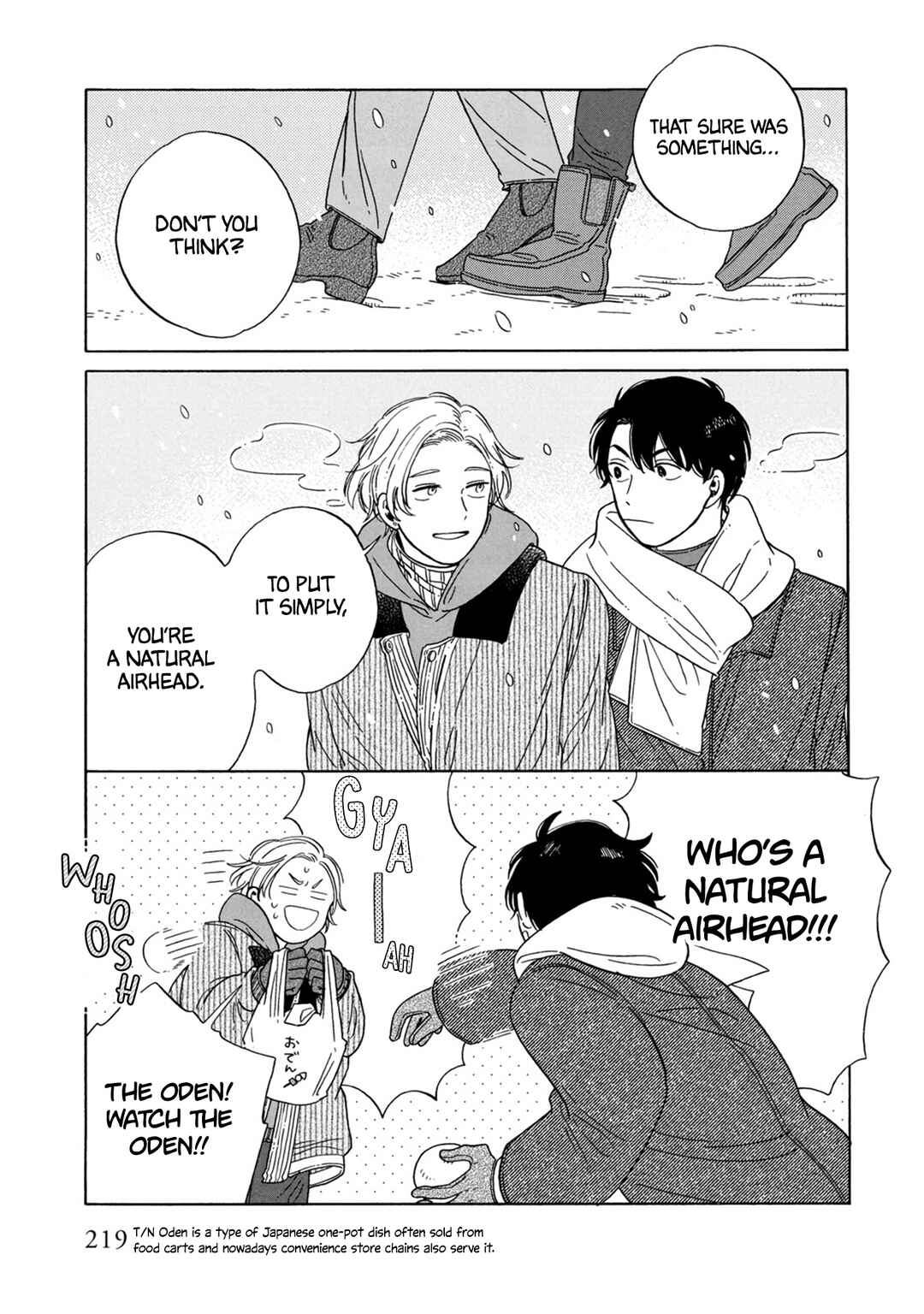 Page 9 Chapter 24.5 Hiyoko to Yoru to Yuenchi