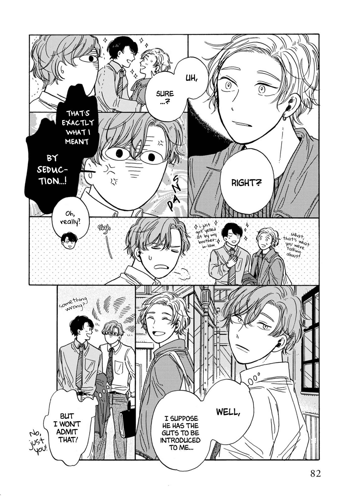 Page 10 Chapter 10 Hiyoko to Yoru to Yuenchi