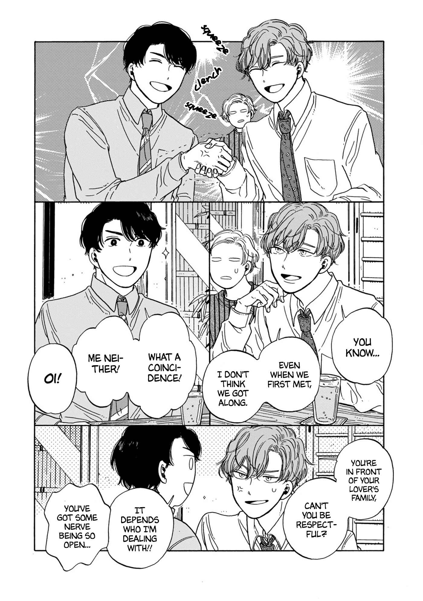 Page 4 Chapter 10 Hiyoko to Yoru to Yuenchi
