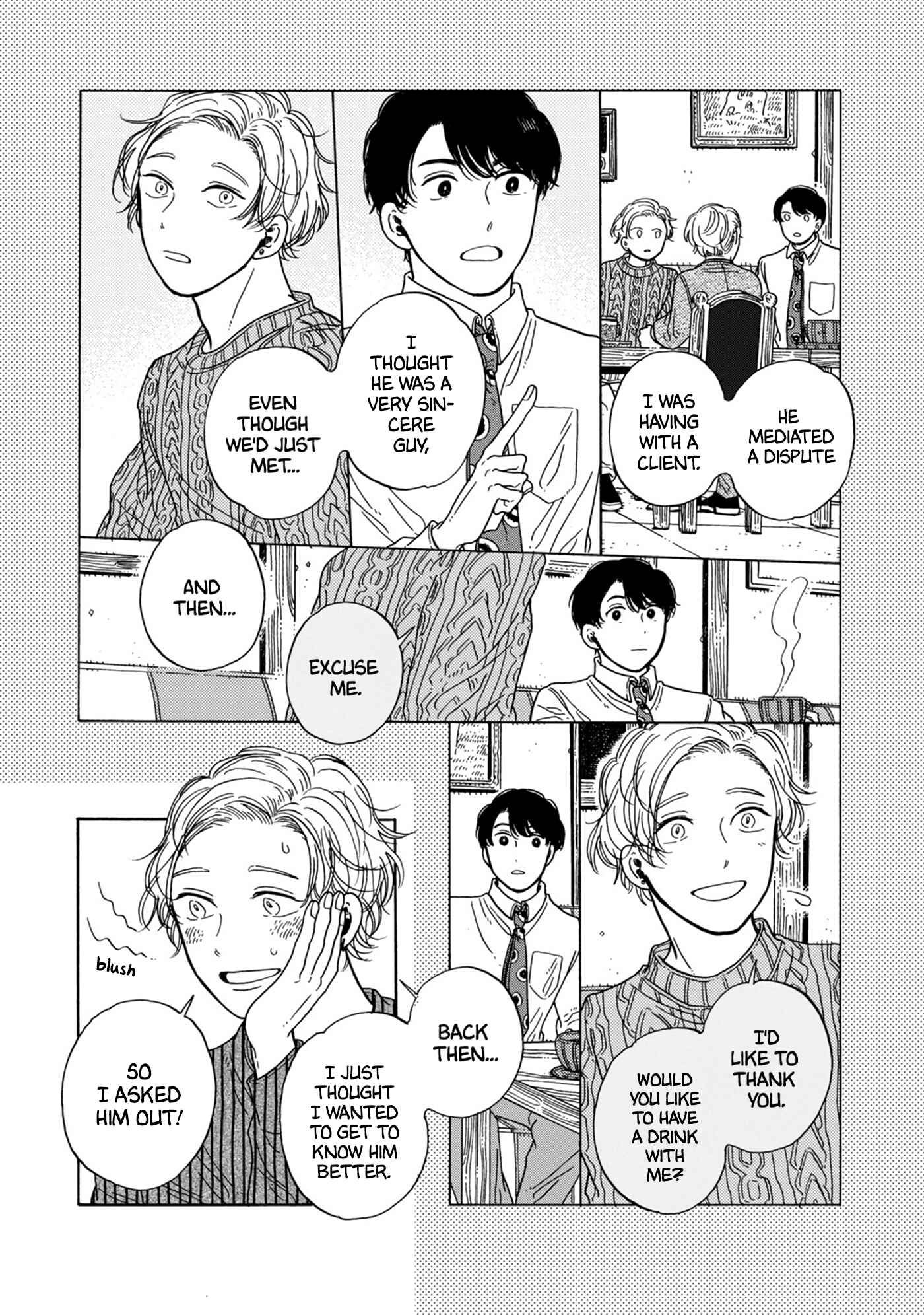 Page 6 Chapter 10 Hiyoko to Yoru to Yuenchi