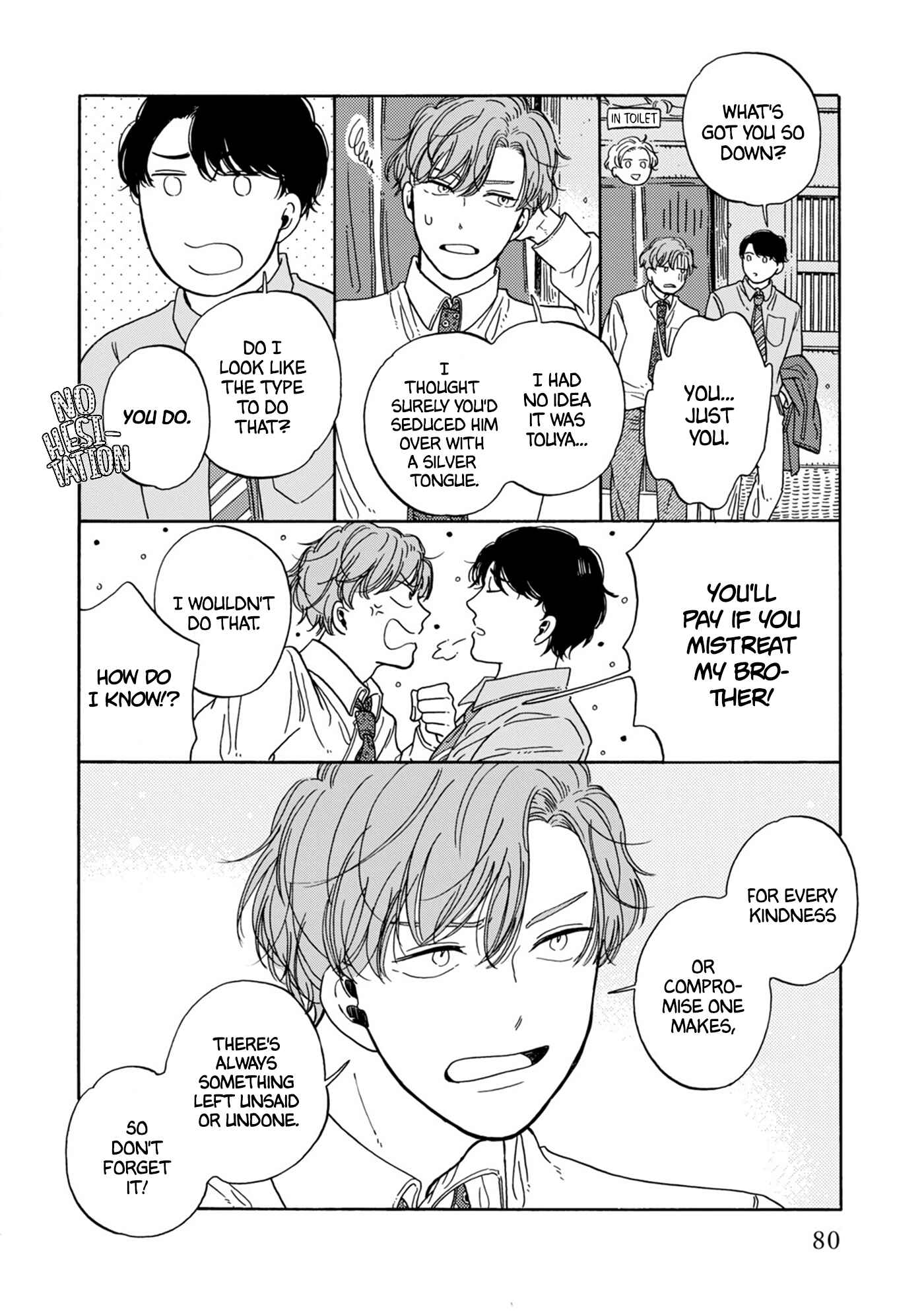 Page 8 Chapter 10 Hiyoko to Yoru to Yuenchi