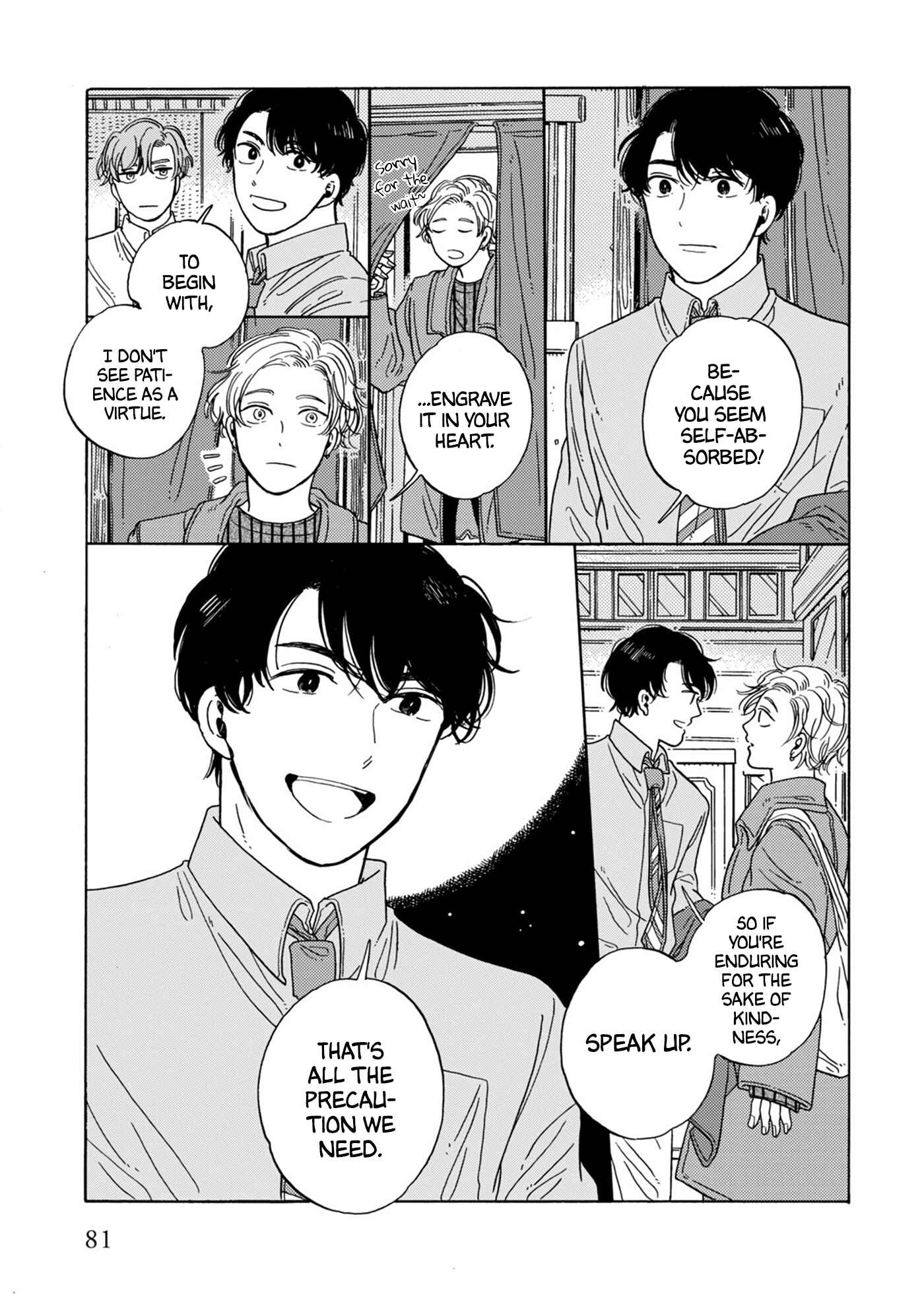 Page 9 Chapter 10 Hiyoko to Yoru to Yuenchi