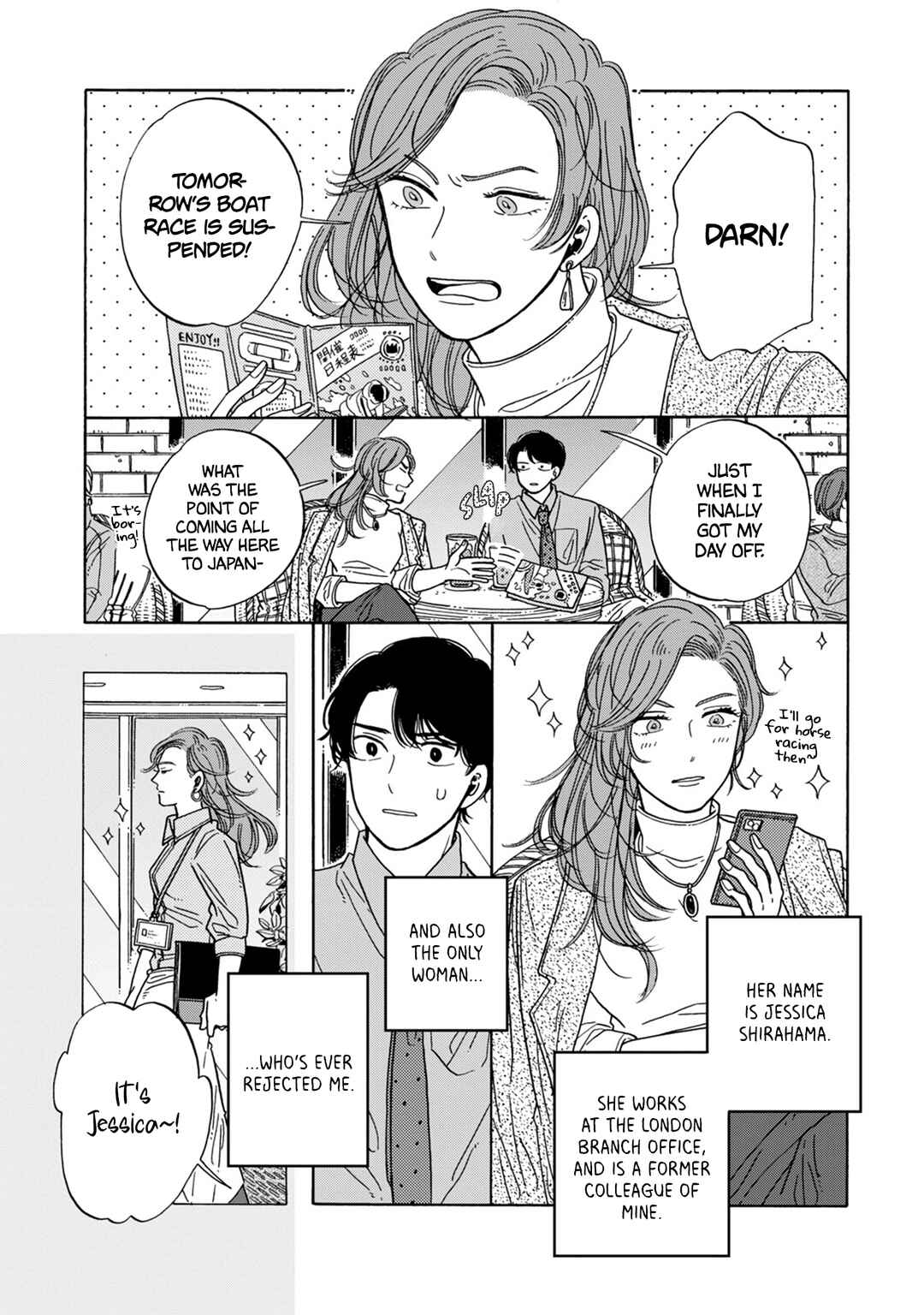 Page 7 Chapter 15 Hiyoko to Yoru to Yuenchi