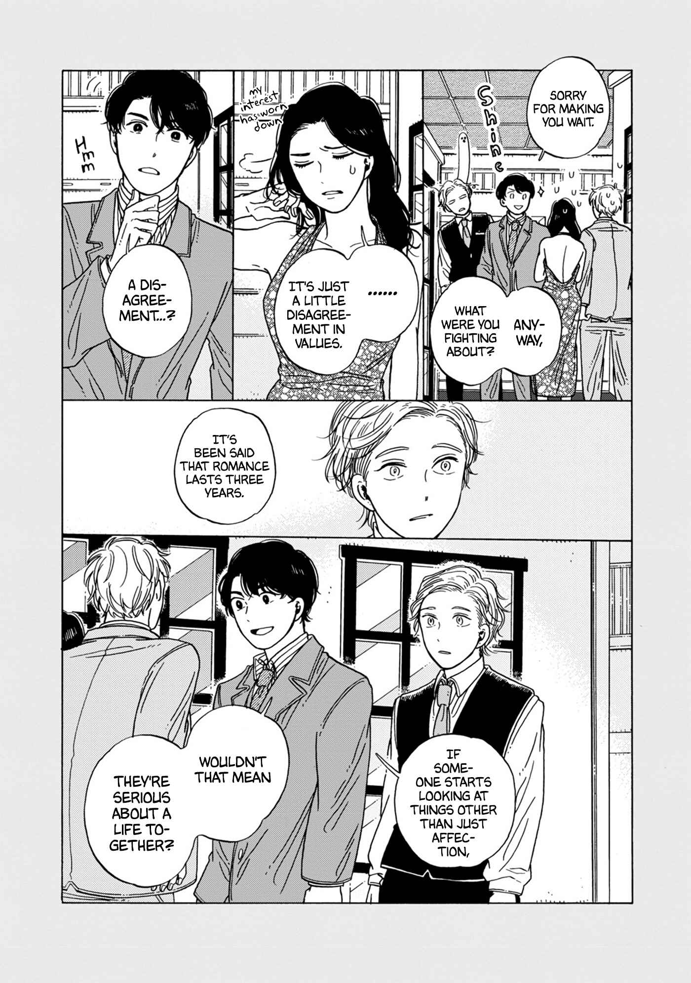 Page 11 Chapter 11 Hiyoko to Yoru to Yuenchi