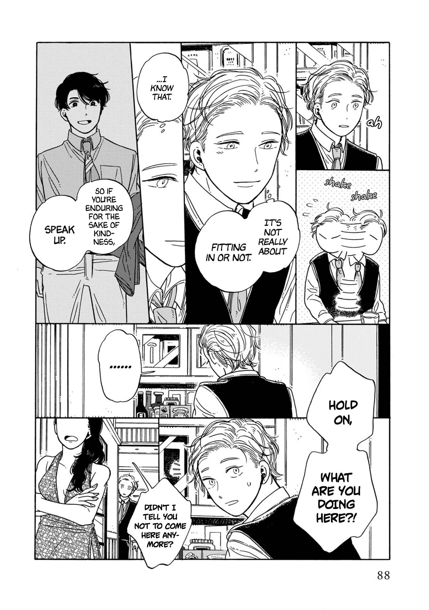 Page 6 Chapter 11 Hiyoko to Yoru to Yuenchi