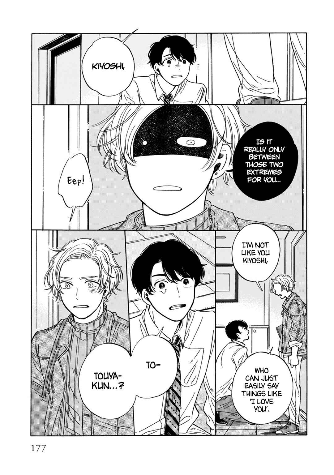 Page 5 Chapter 21 Hiyoko to Yoru to Yuenchi