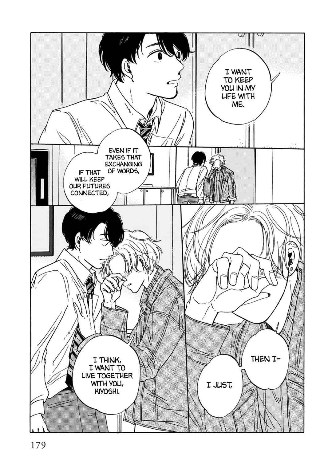Page 7 Chapter 21 Hiyoko to Yoru to Yuenchi