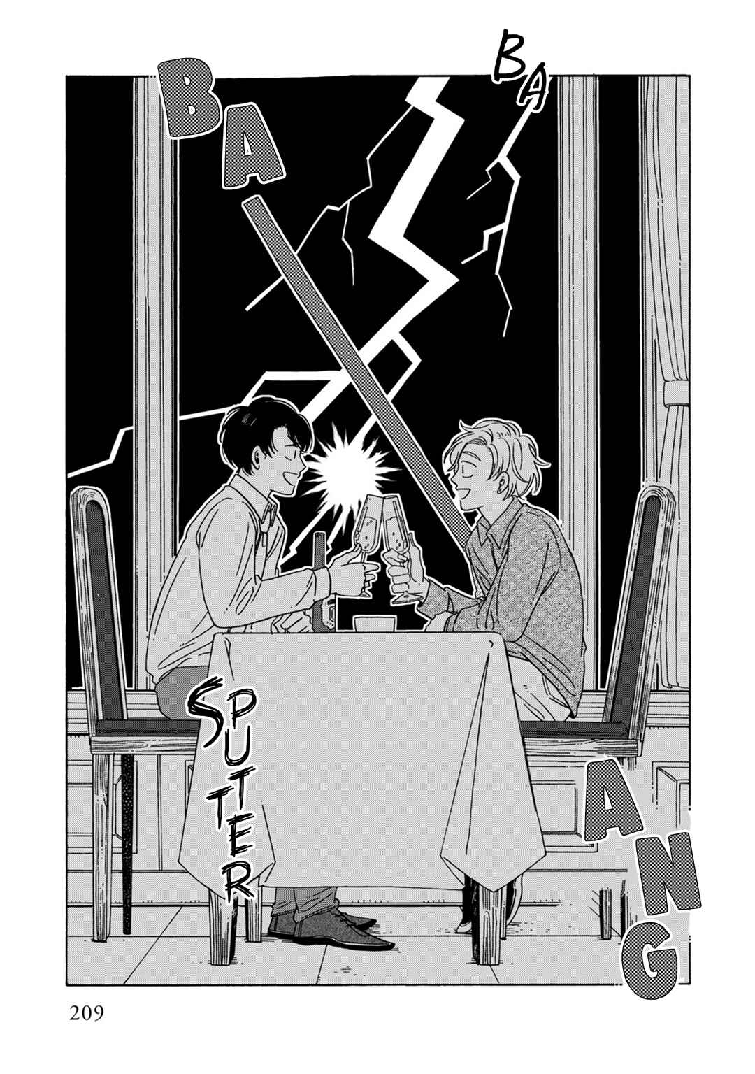 Page 14 Chapter 24 Hiyoko to Yoru to Yuenchi