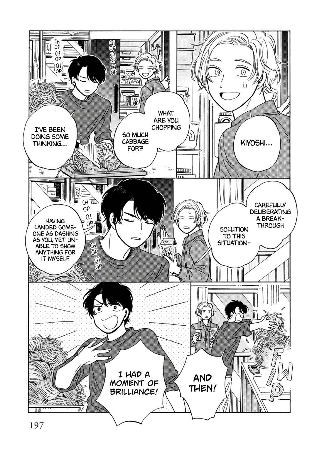 Page 3 Chapter 24 Hiyoko to Yoru to Yuenchi