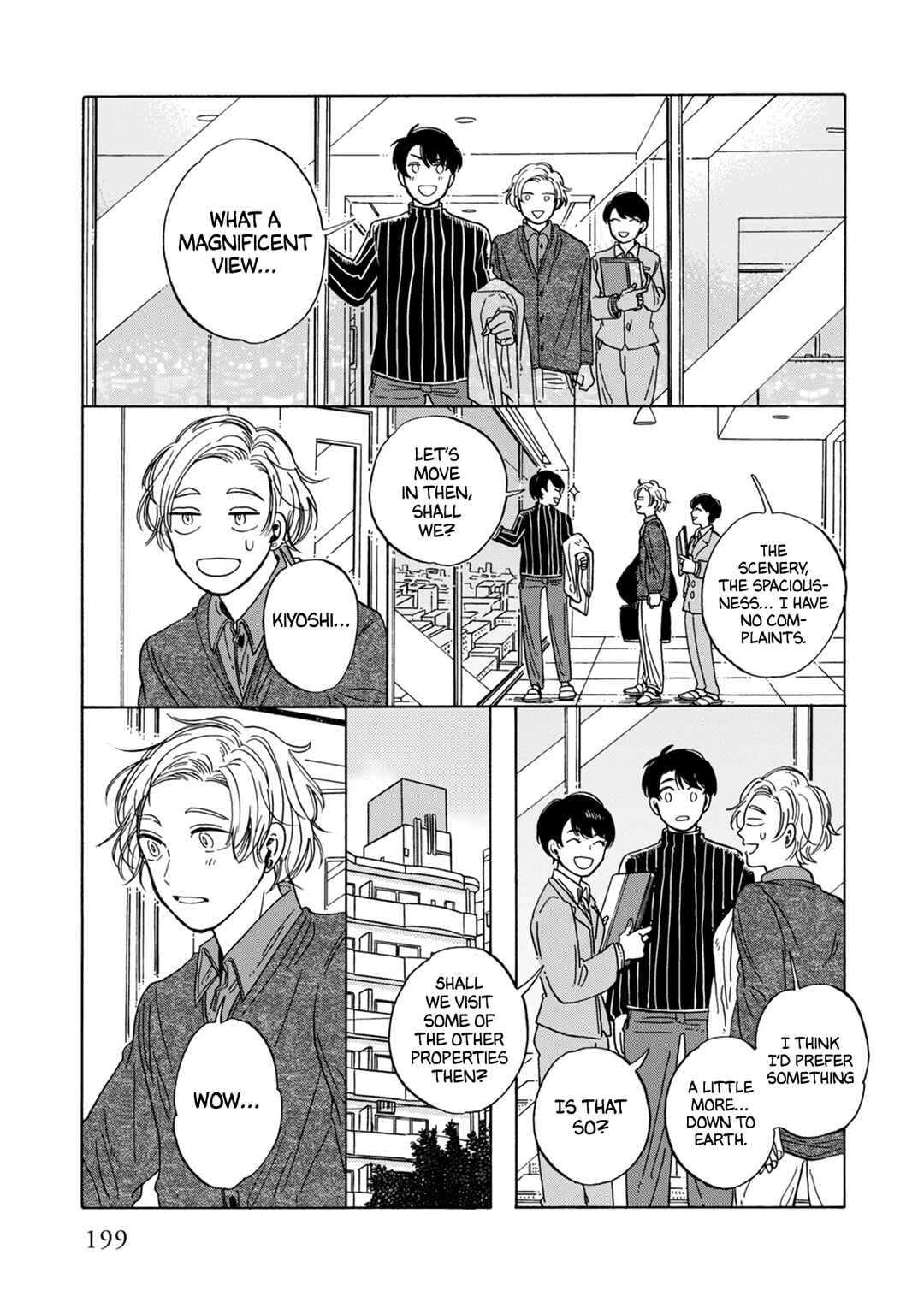 Page 5 Chapter 24 Hiyoko to Yoru to Yuenchi