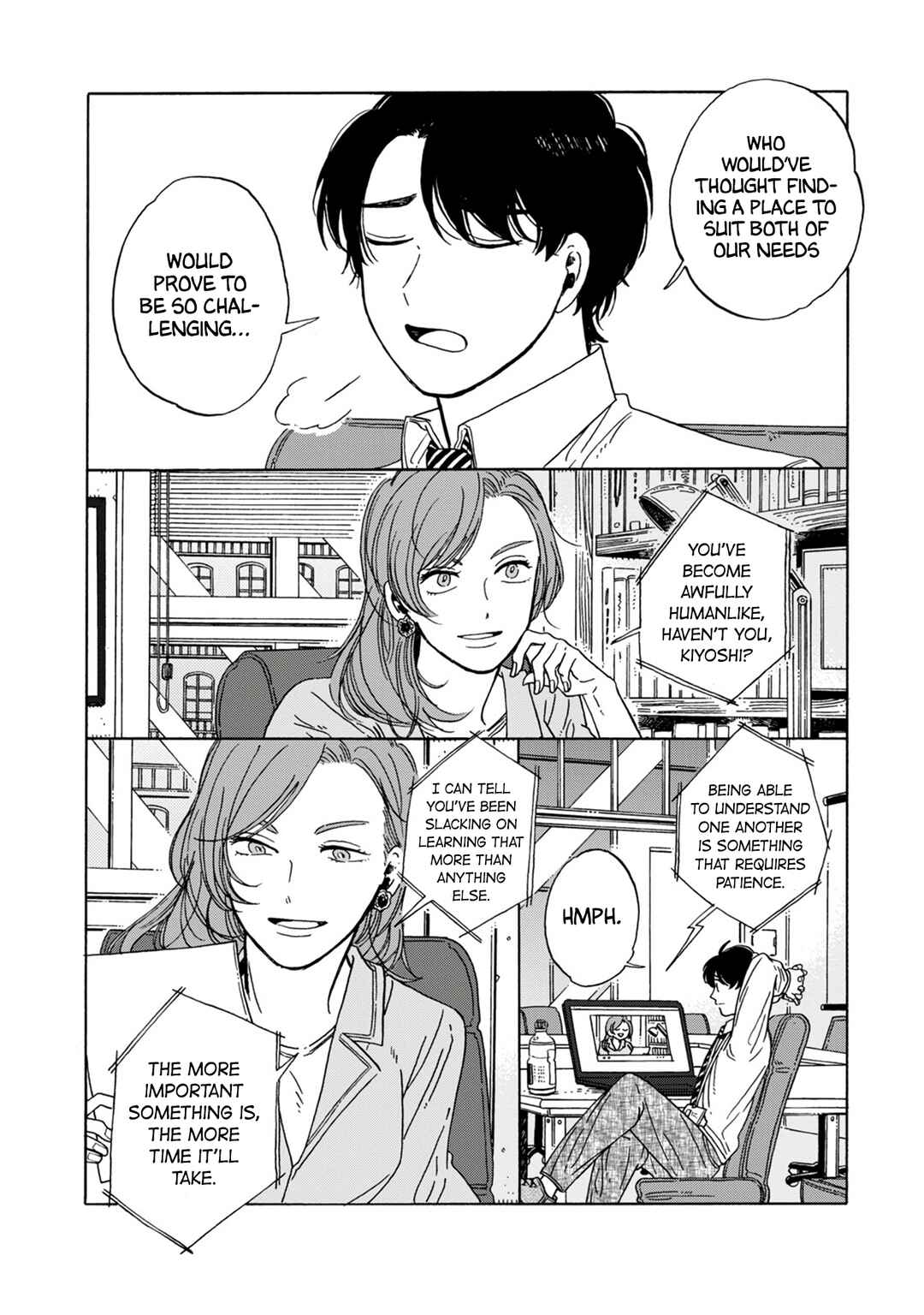 Page 7 Chapter 24 Hiyoko to Yoru to Yuenchi
