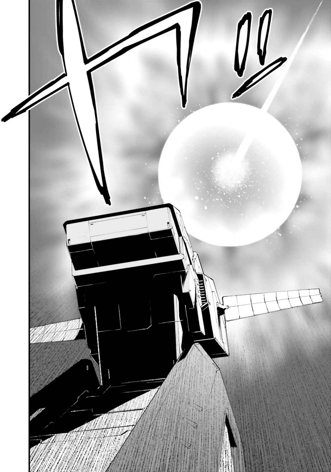 Page 15 Chapter 36 Mobile Suit Gundam: Walpurgis