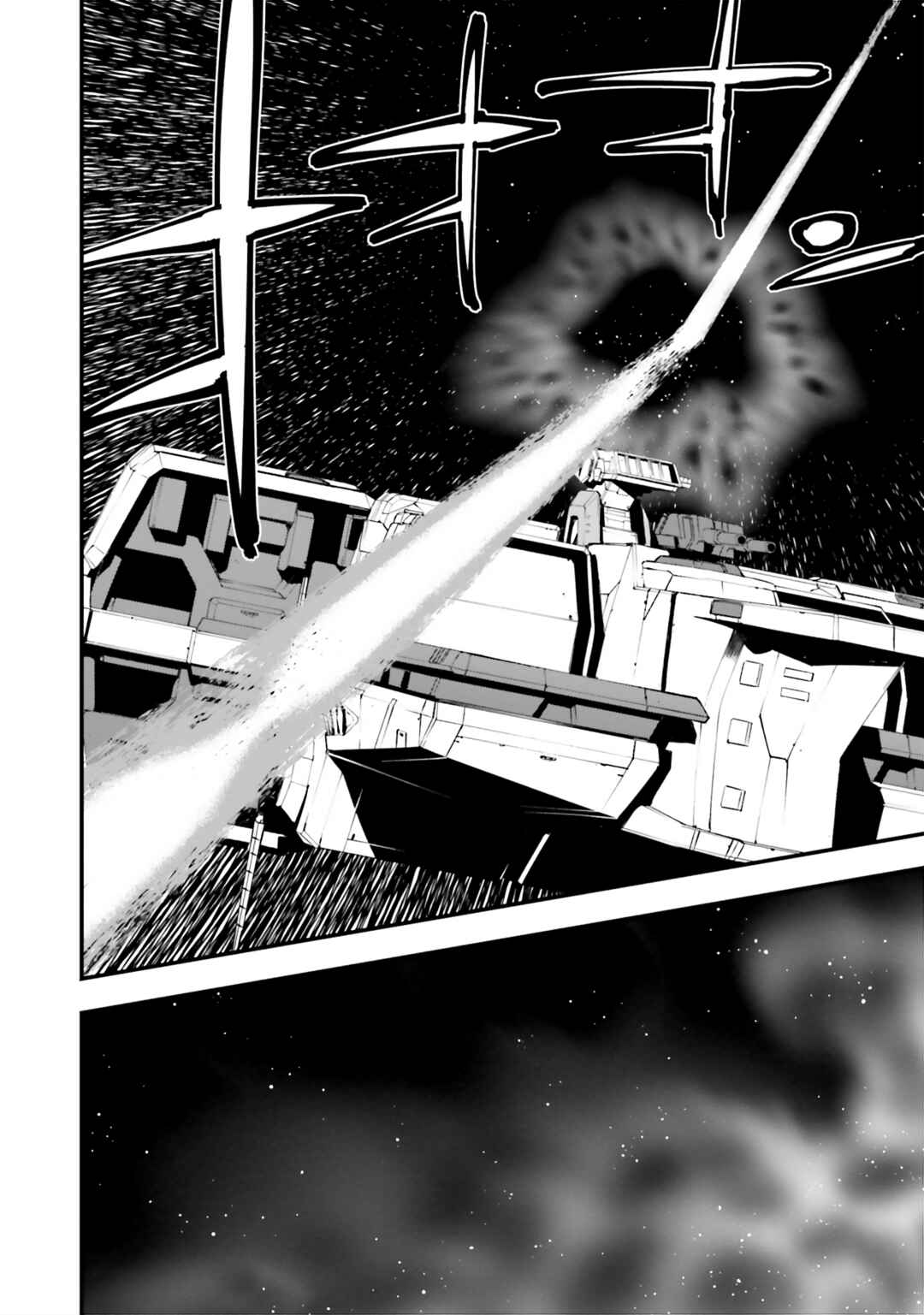 Page 17 Chapter 36 Mobile Suit Gundam: Walpurgis