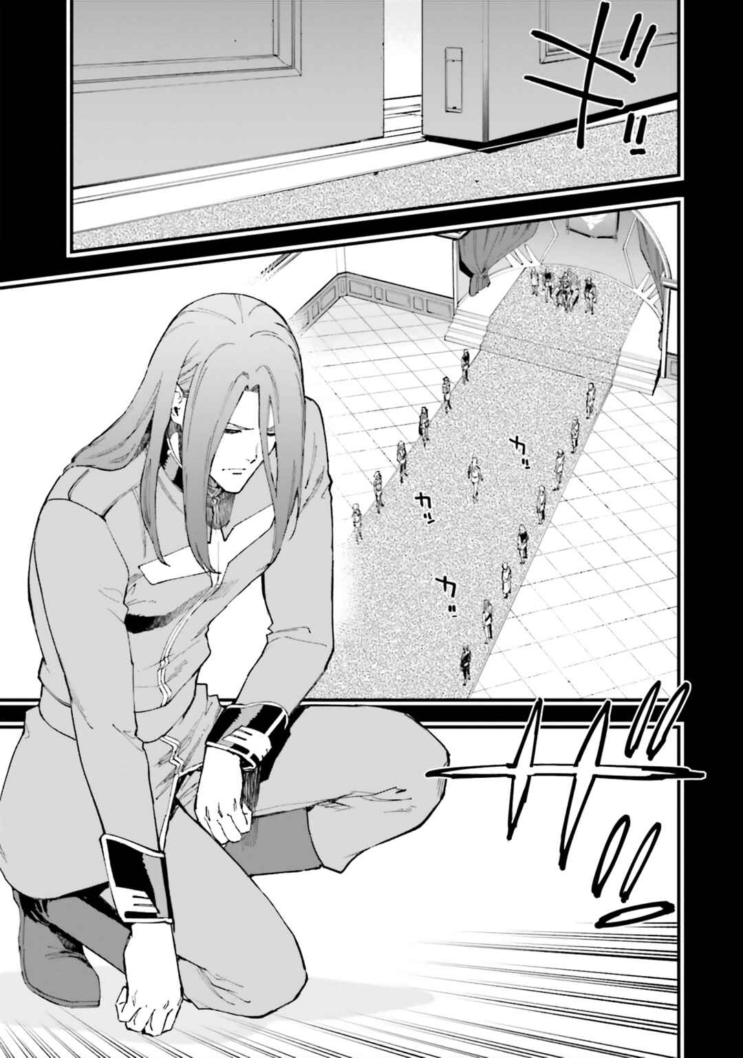 Page 27 Chapter 36 Mobile Suit Gundam: Walpurgis