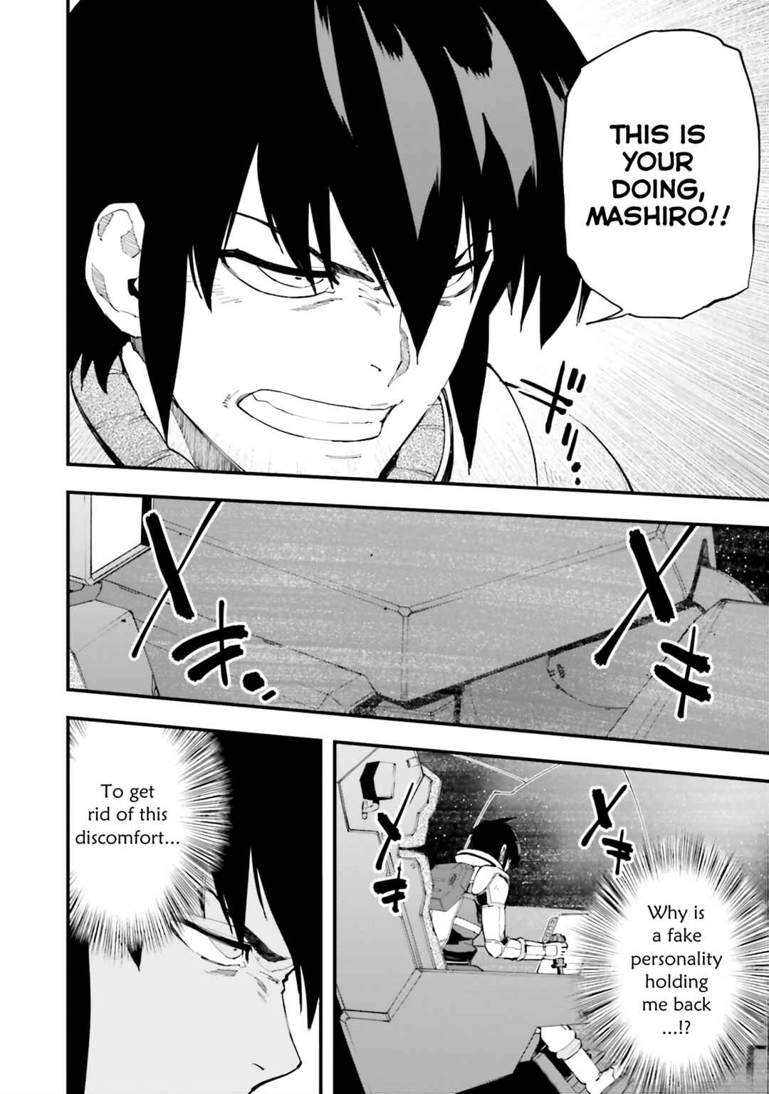 Page 5 Chapter 36 Mobile Suit Gundam: Walpurgis