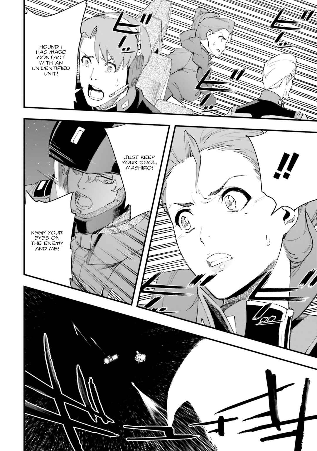 Page 31 Chapter 20 Mobile Suit Gundam: Walpurgis
