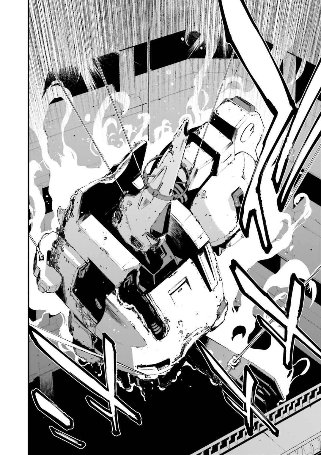 Page 26 Chapter 15 Mobile Suit Gundam: Walpurgis