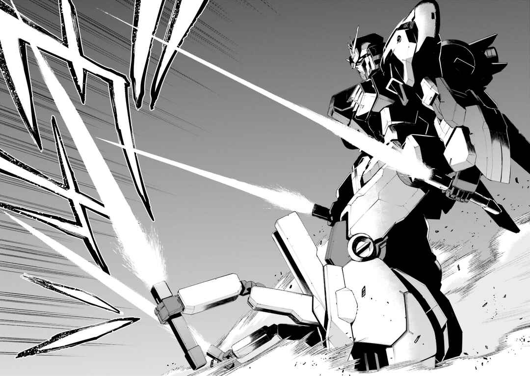 Page 33 Chapter 15 Mobile Suit Gundam: Walpurgis