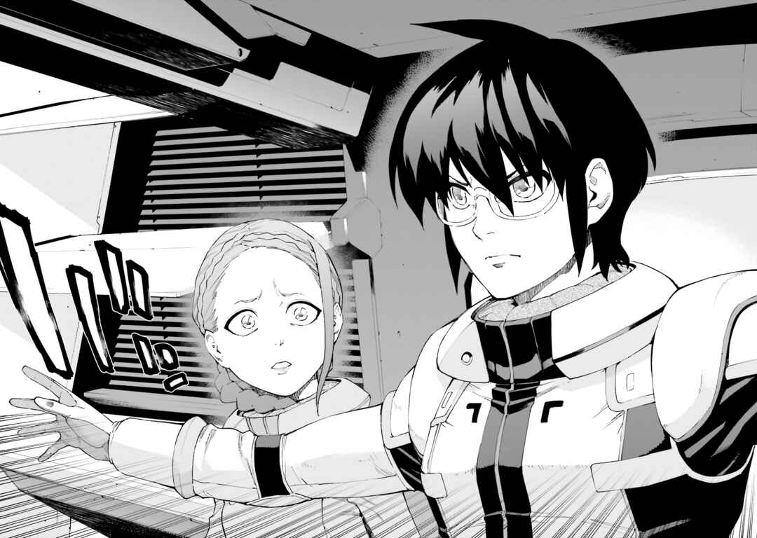 Page 2 Chapter 26 Mobile Suit Gundam: Walpurgis