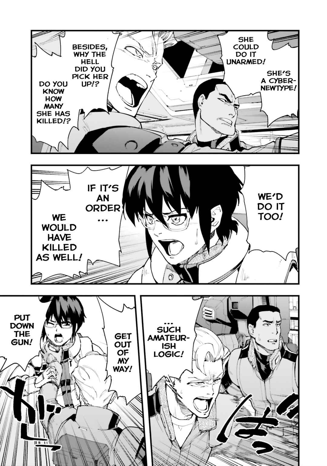Page 4 Chapter 26 Mobile Suit Gundam: Walpurgis