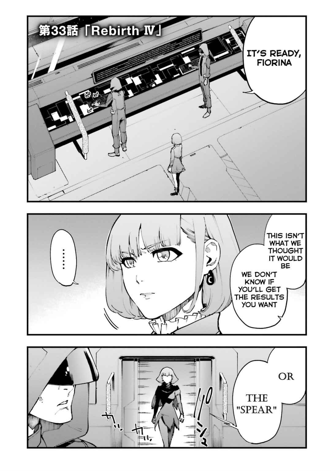 Page 1 Chapter 33 Mobile Suit Gundam: Walpurgis
