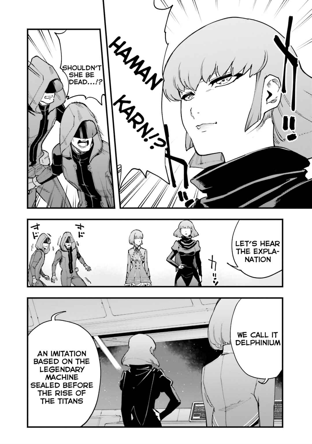 Page 2 Chapter 33 Mobile Suit Gundam: Walpurgis