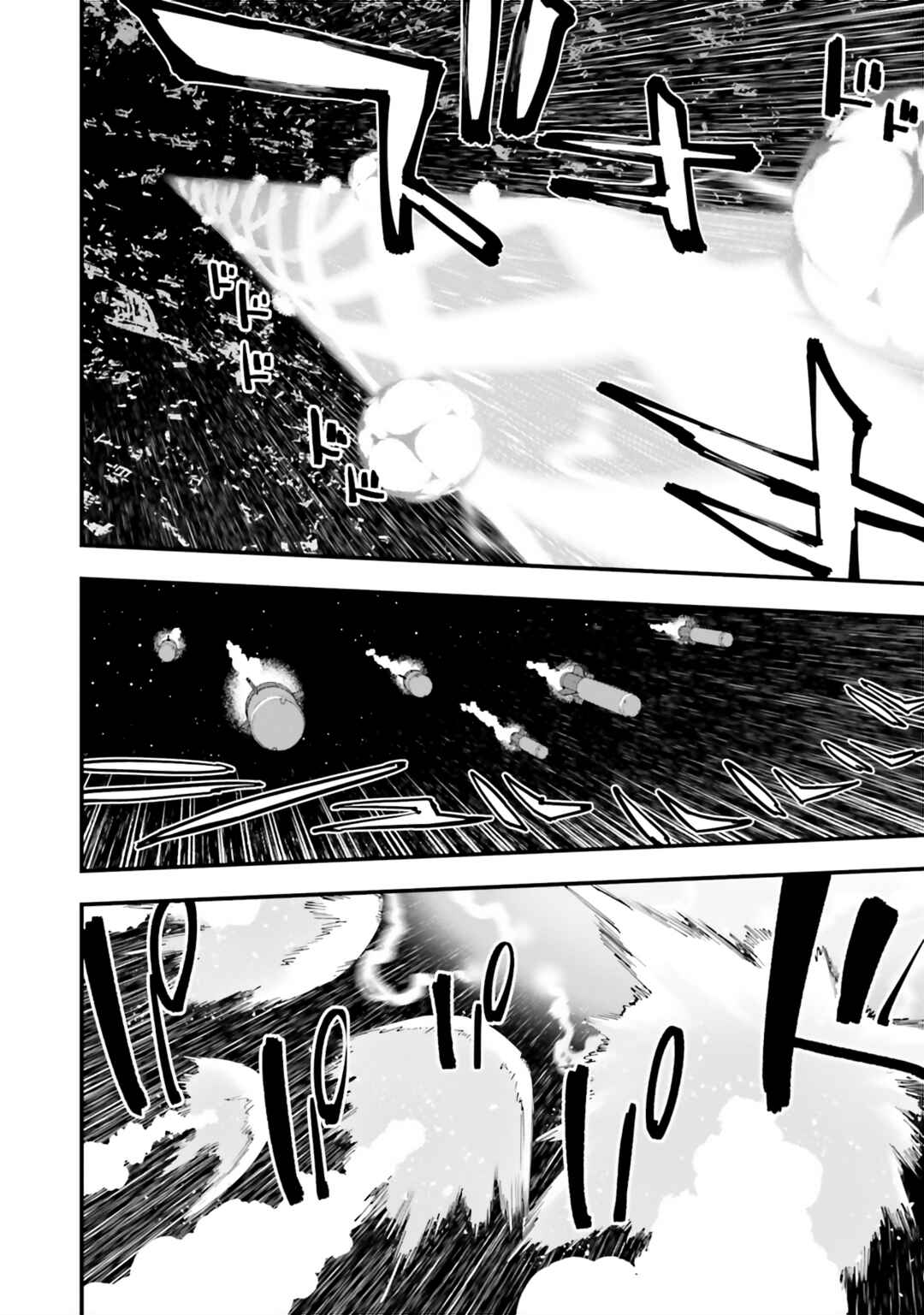 Page 28 Chapter 33 Mobile Suit Gundam: Walpurgis