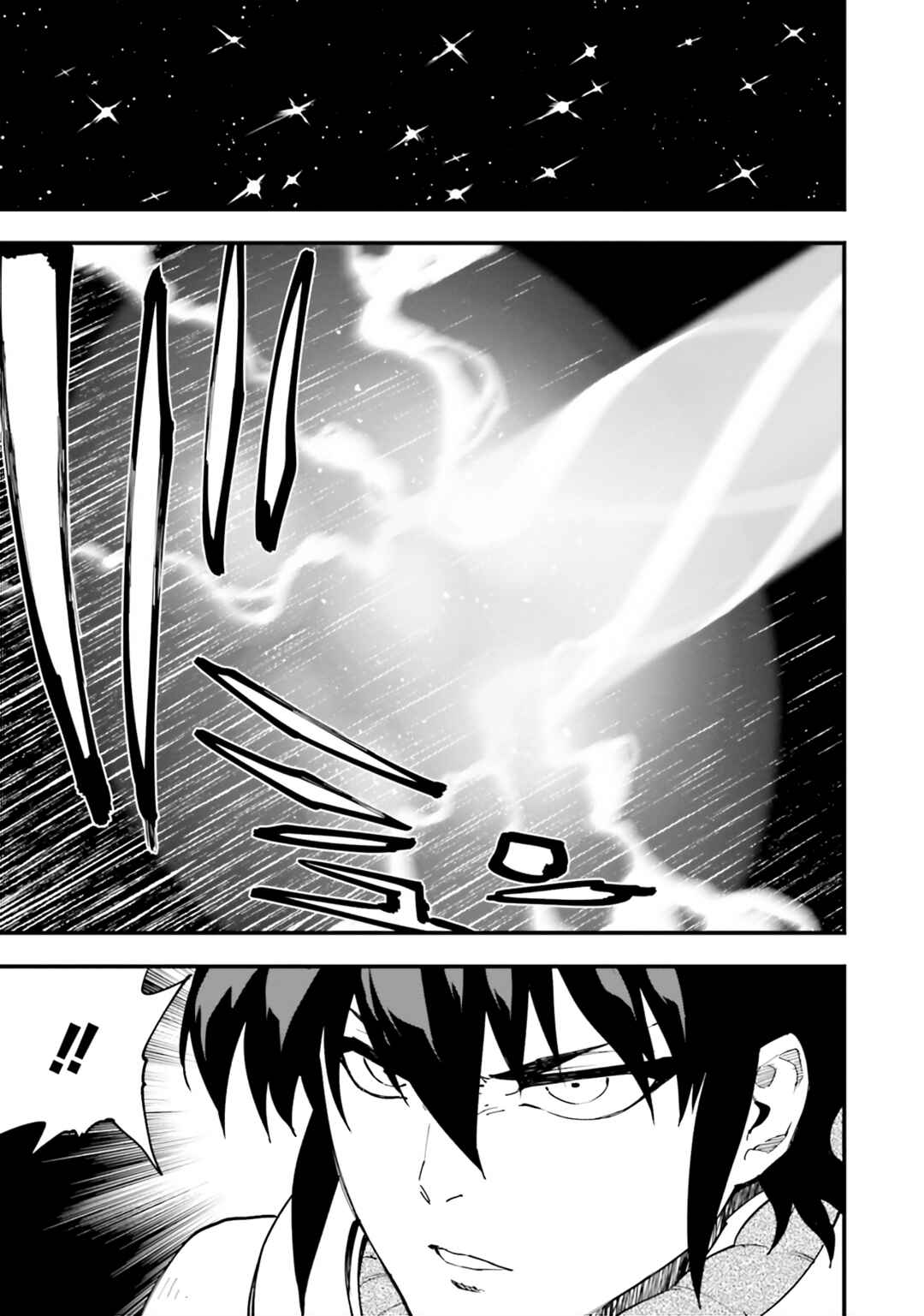 Page 29 Chapter 33 Mobile Suit Gundam: Walpurgis