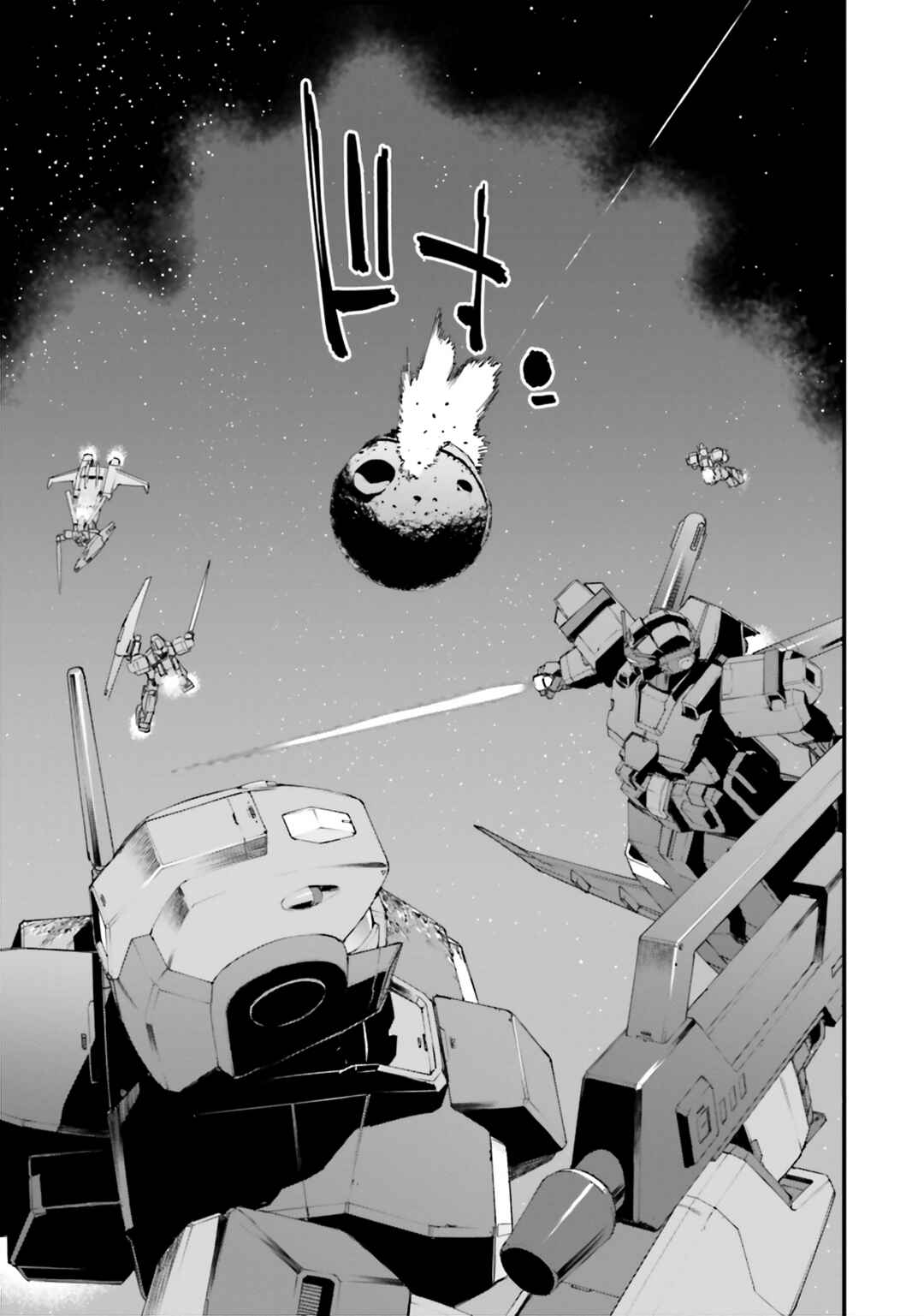 Page 31 Chapter 33 Mobile Suit Gundam: Walpurgis