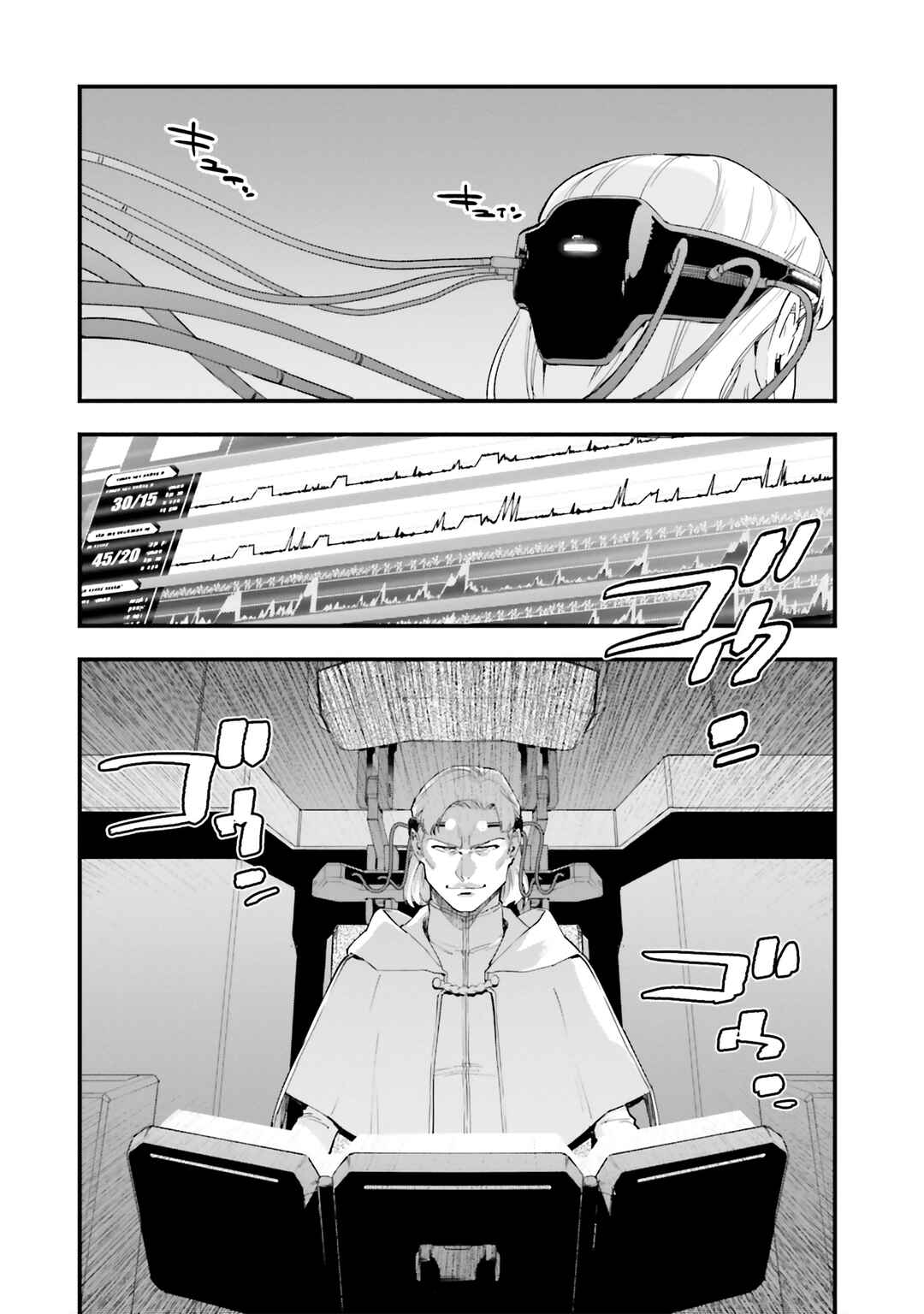 Page 17 Chapter 53 Mobile Suit Gundam: Walpurgis
