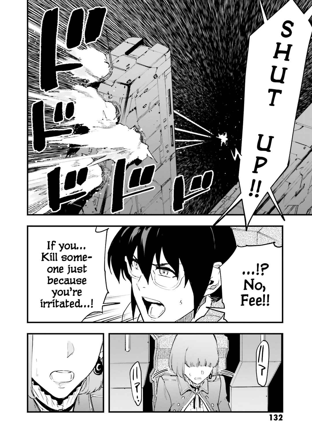 Page 32 Chapter 53 Mobile Suit Gundam: Walpurgis
