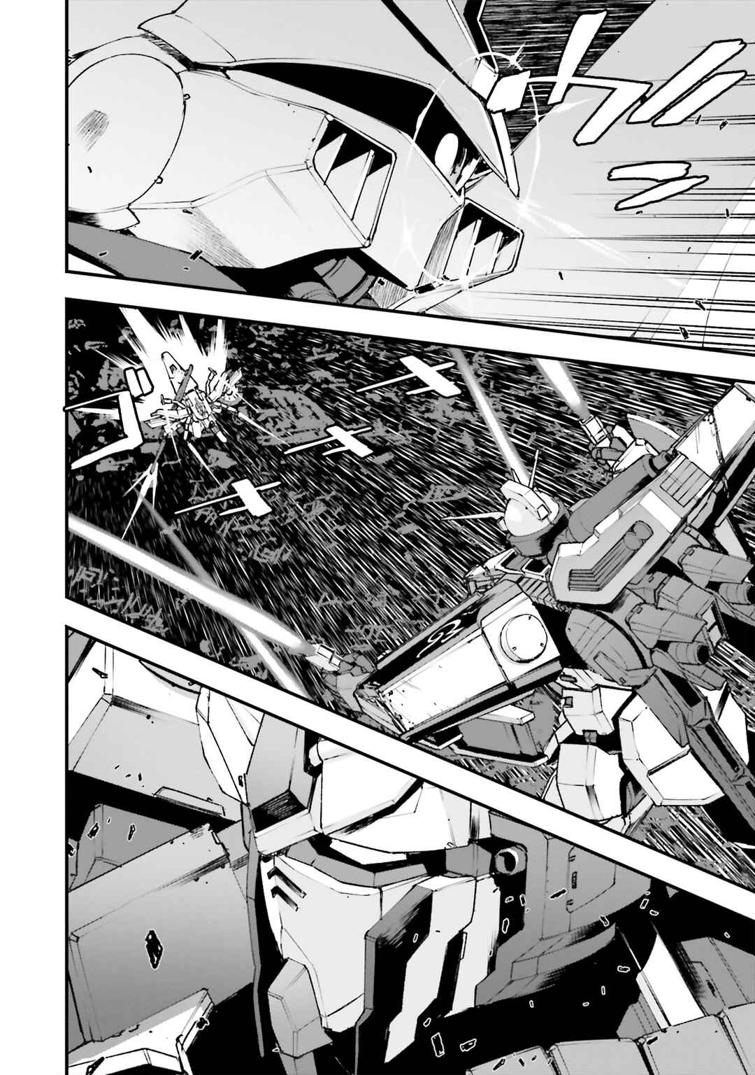 Page 39 Chapter 53 Mobile Suit Gundam: Walpurgis