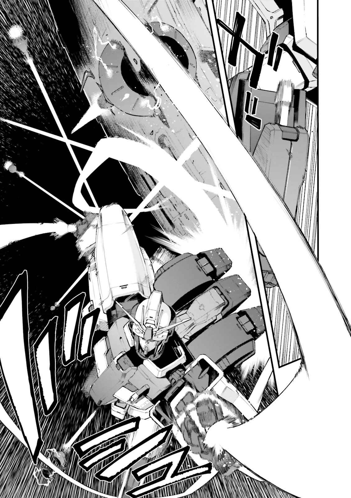 Page 25 Chapter 5 Mobile Suit Gundam: Walpurgis