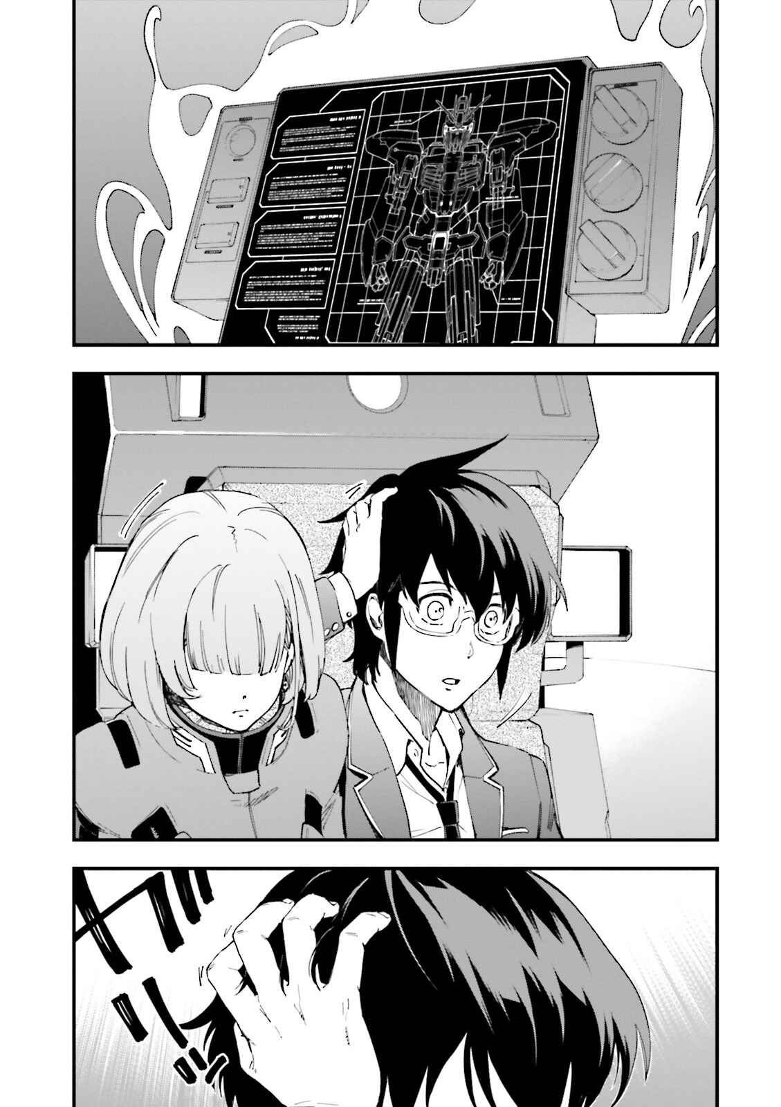 Page 5 Chapter 5 Mobile Suit Gundam: Walpurgis