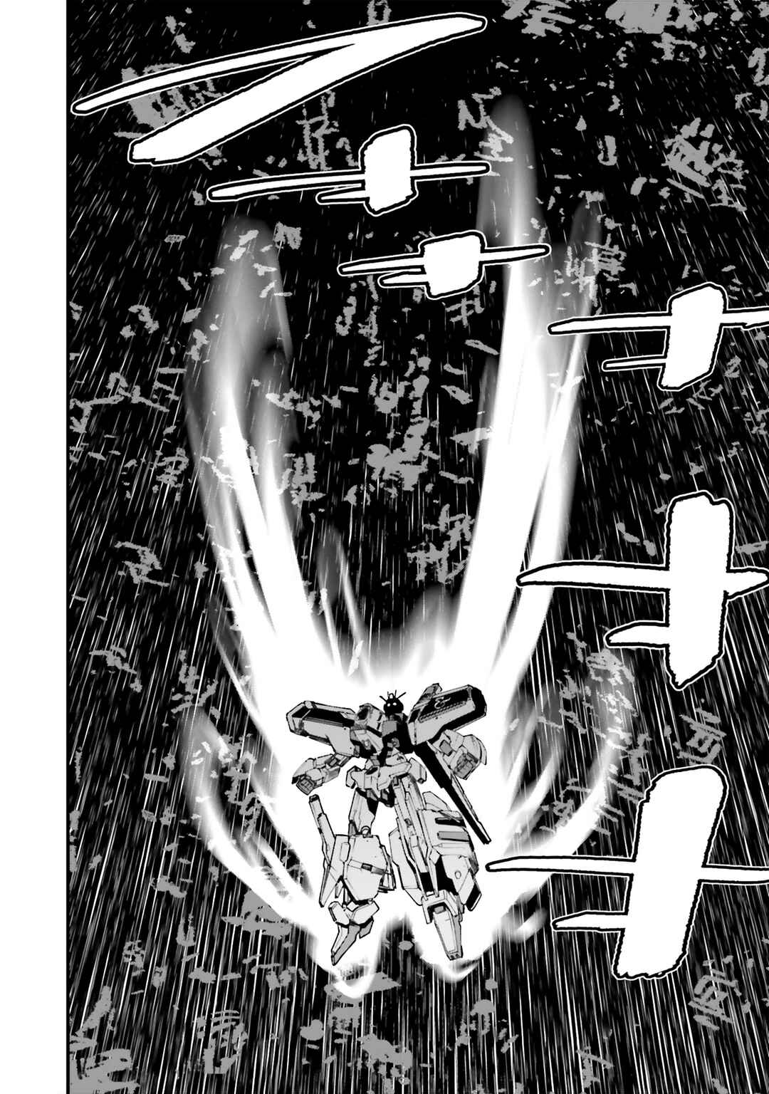 Page 14 Chapter 55 Mobile Suit Gundam: Walpurgis