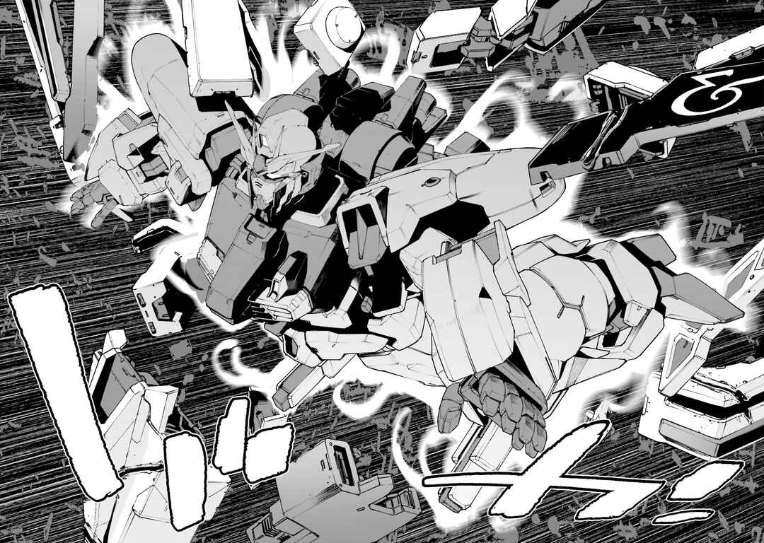 Page 16 Chapter 55 Mobile Suit Gundam: Walpurgis