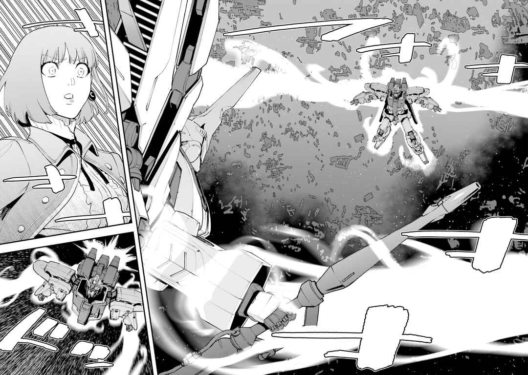 Page 19 Chapter 55 Mobile Suit Gundam: Walpurgis