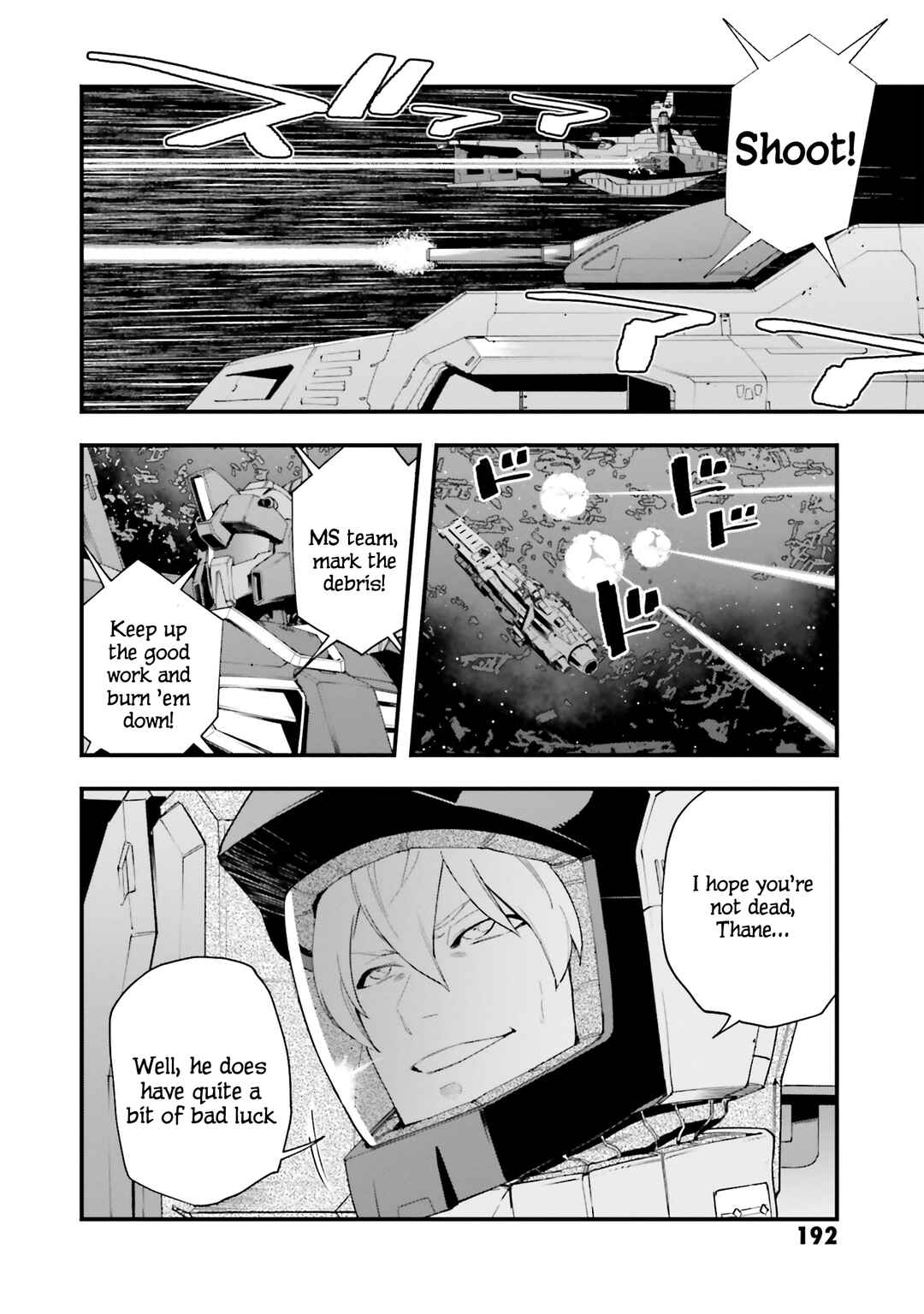 Page 24 Chapter 55 Mobile Suit Gundam: Walpurgis